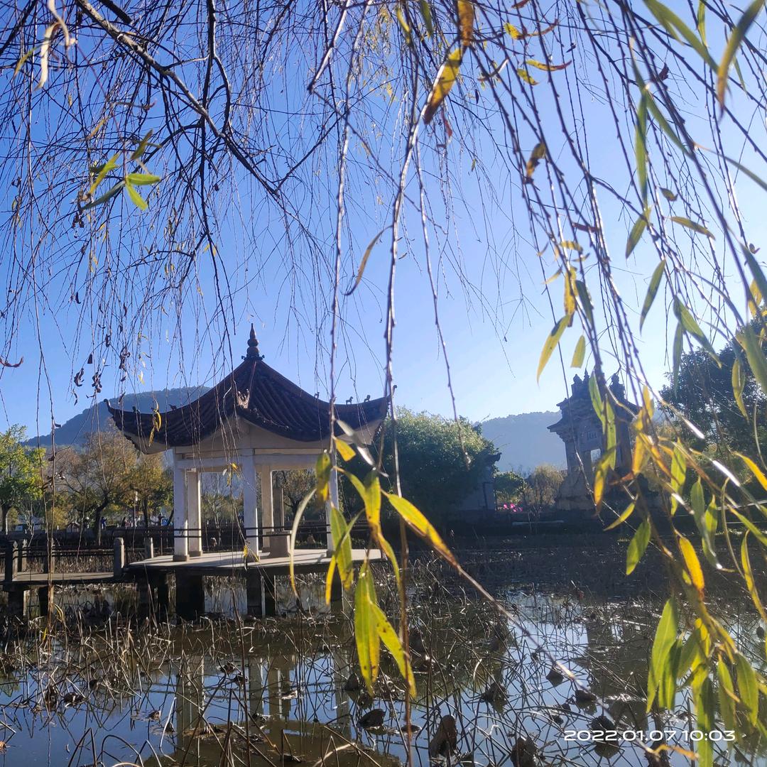 零度空间