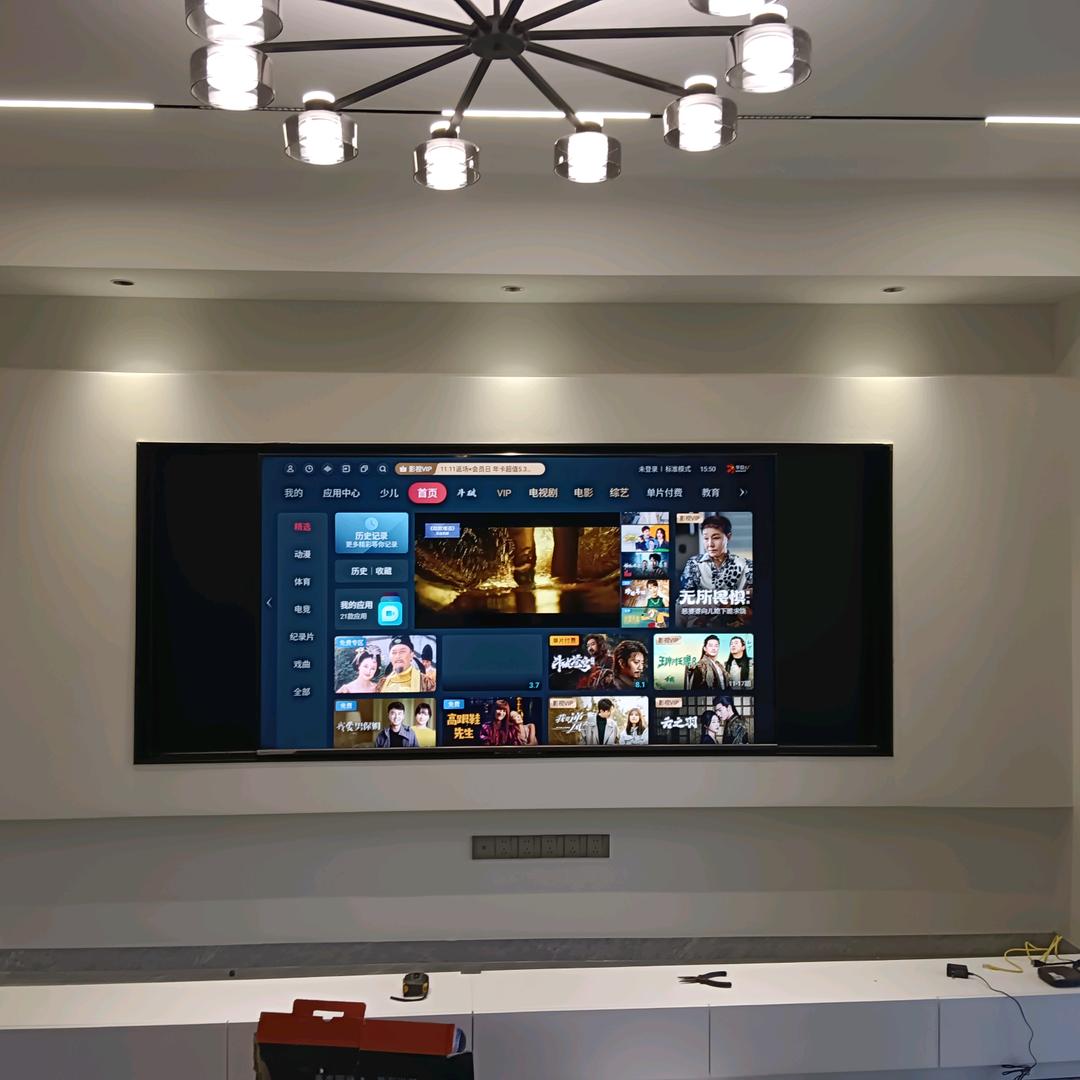 整屋家电，水电安装维修