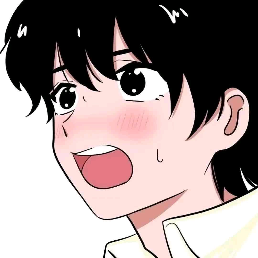 裕