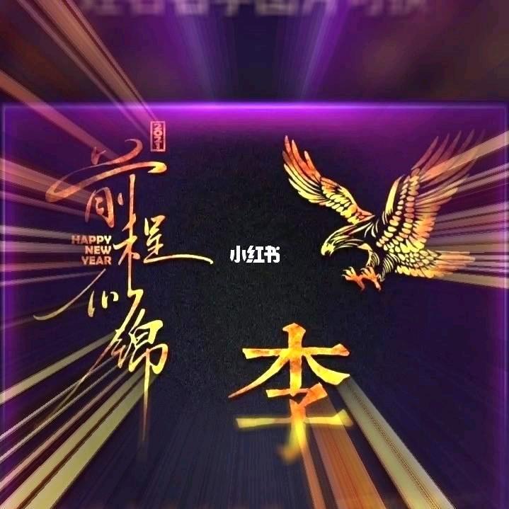 海云