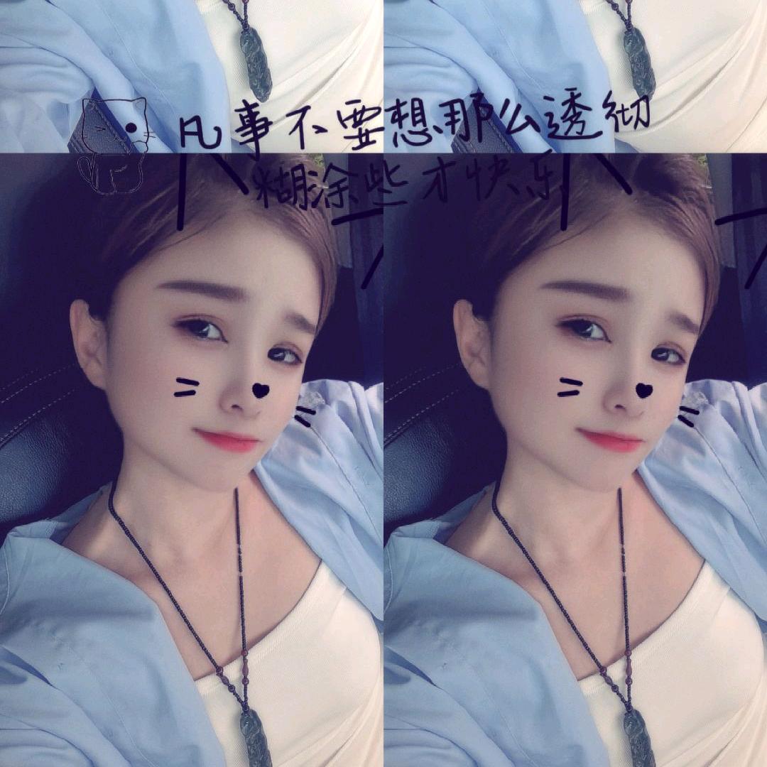 ℒ𝒾𝓊 ᥫᩣ: 💞ℒᎭℯ⃝丫头