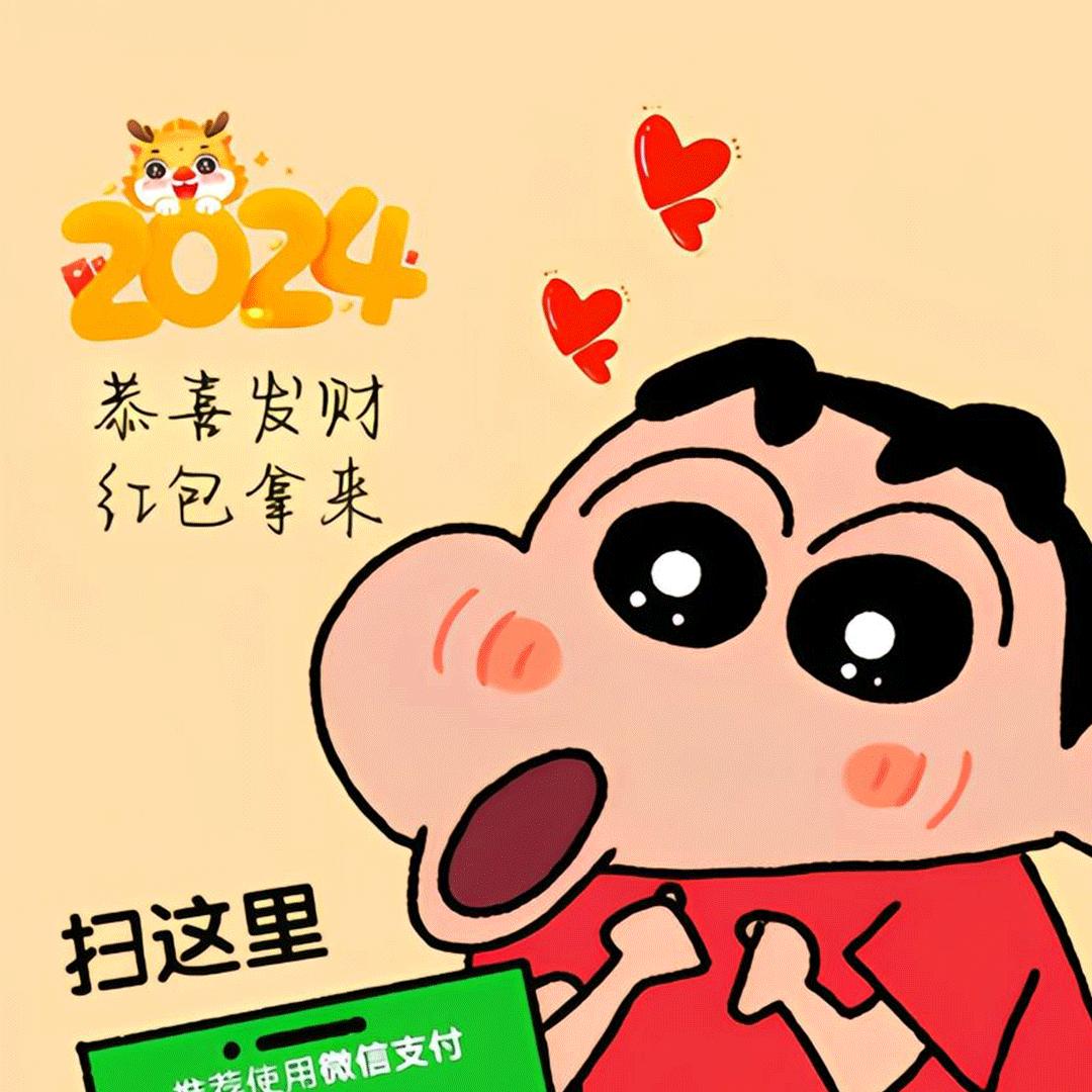 好物优选。