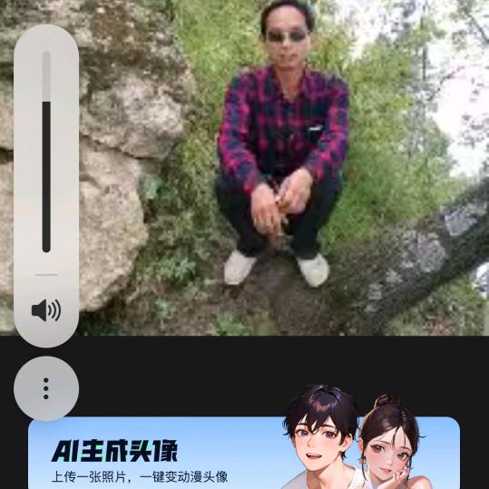 永不言败
