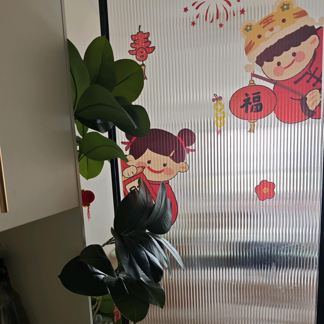 乾森百货