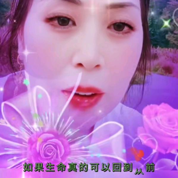 一笑而过🌹🌹🌹