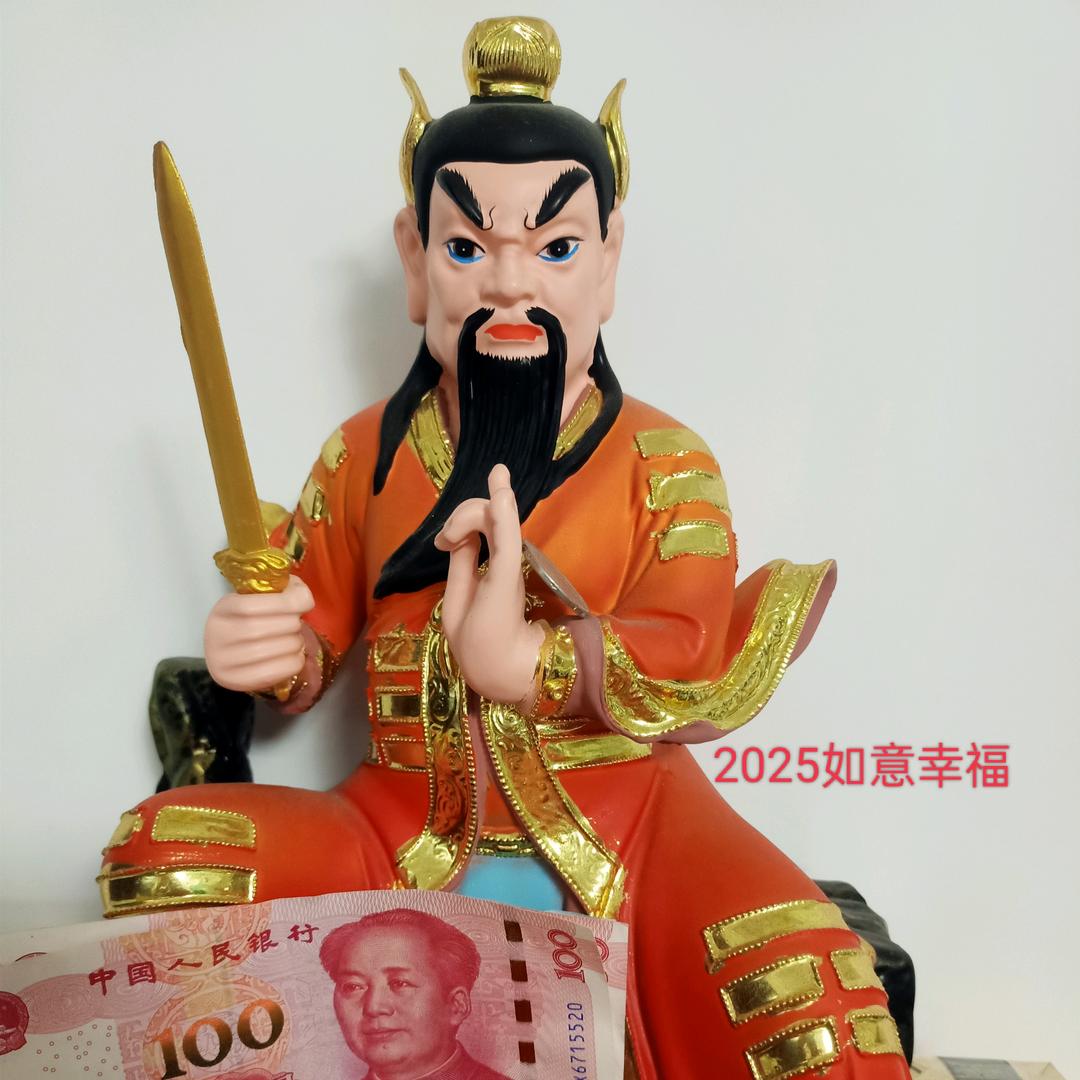 🙏拥抱吉祥🙏