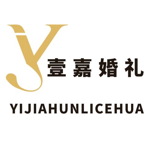 田田