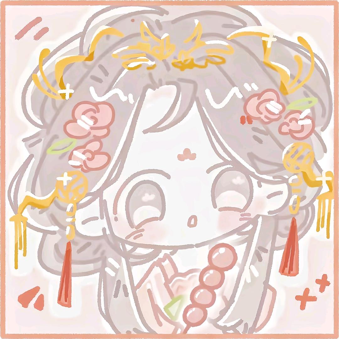 小白不白了