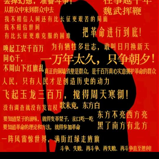 无所吊谓