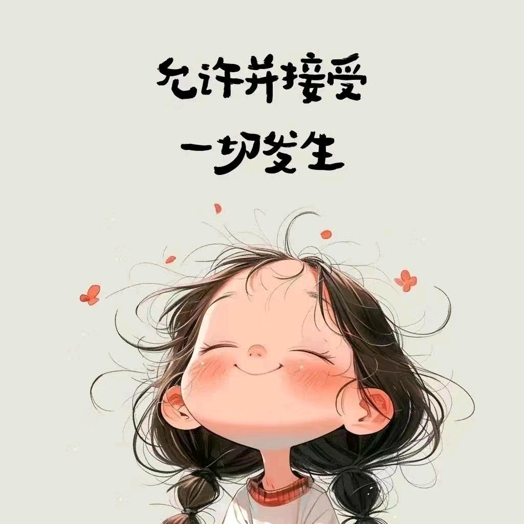幸运召唤师