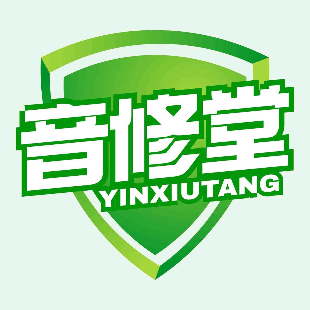 音修堂音响维修