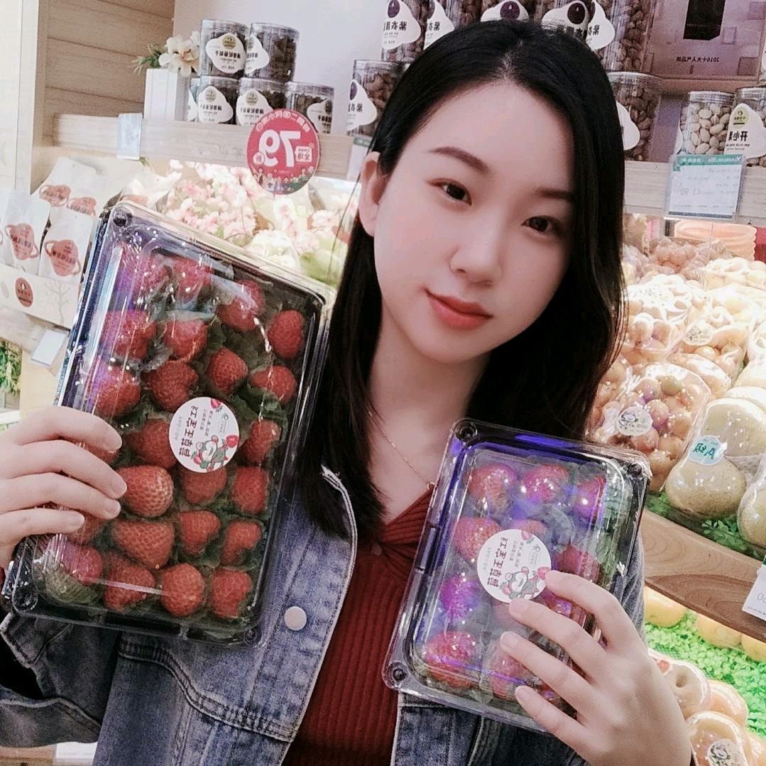 百果园远洋新干线店🍒