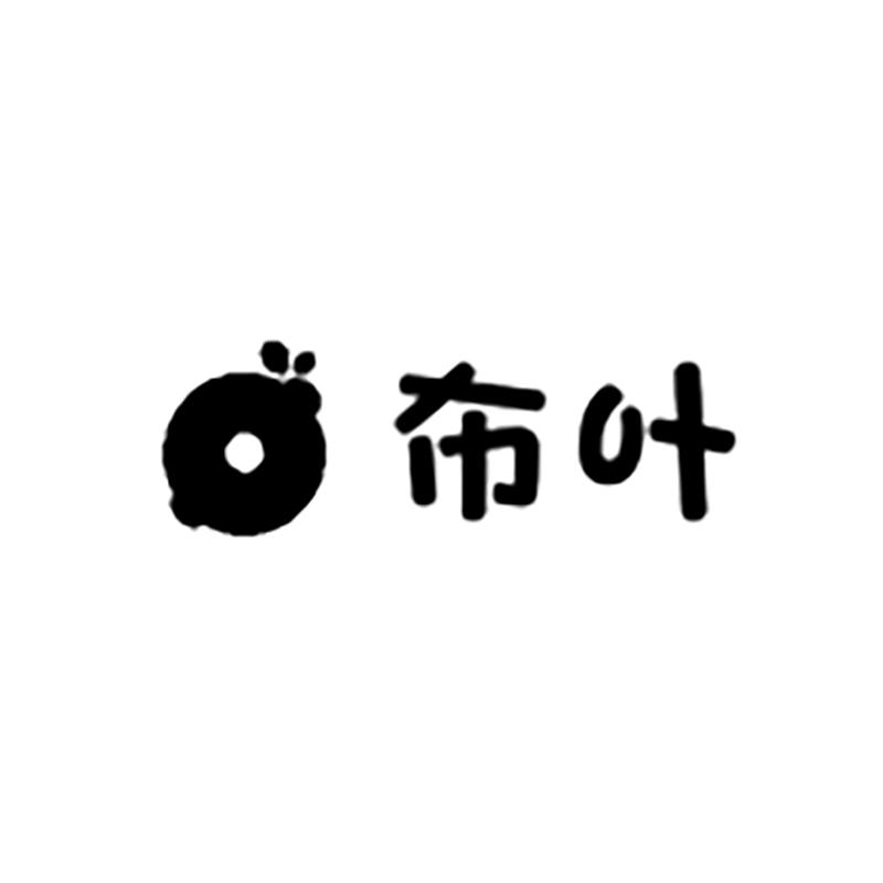 郑州布叶服饰工厂店