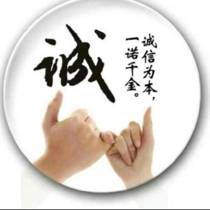 从头在来