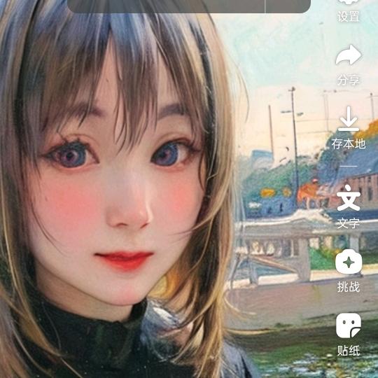 小鱼跃