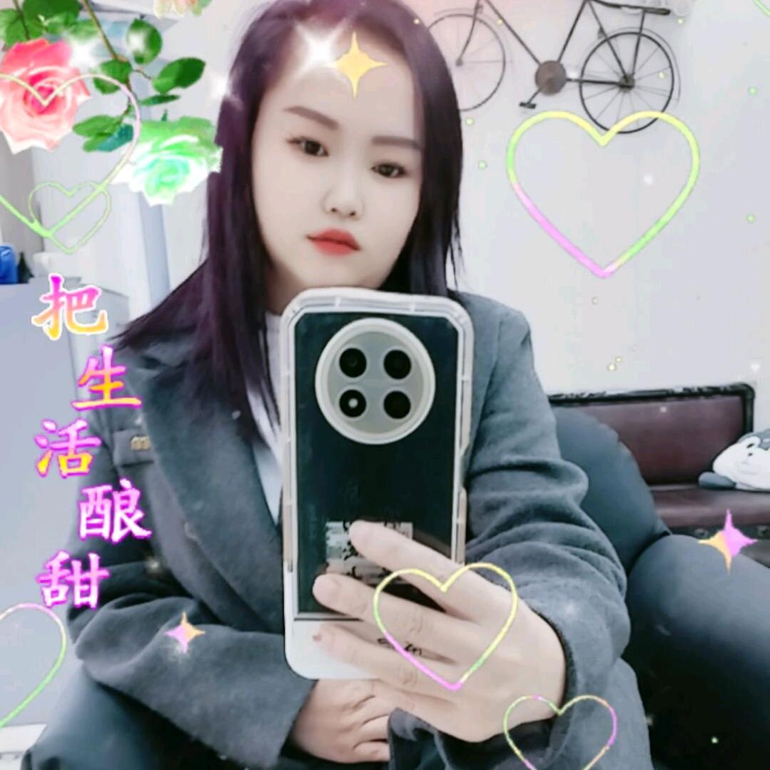 ꧁爱💞᪲到ღ᭄黑💞᪲名单ღ᭄