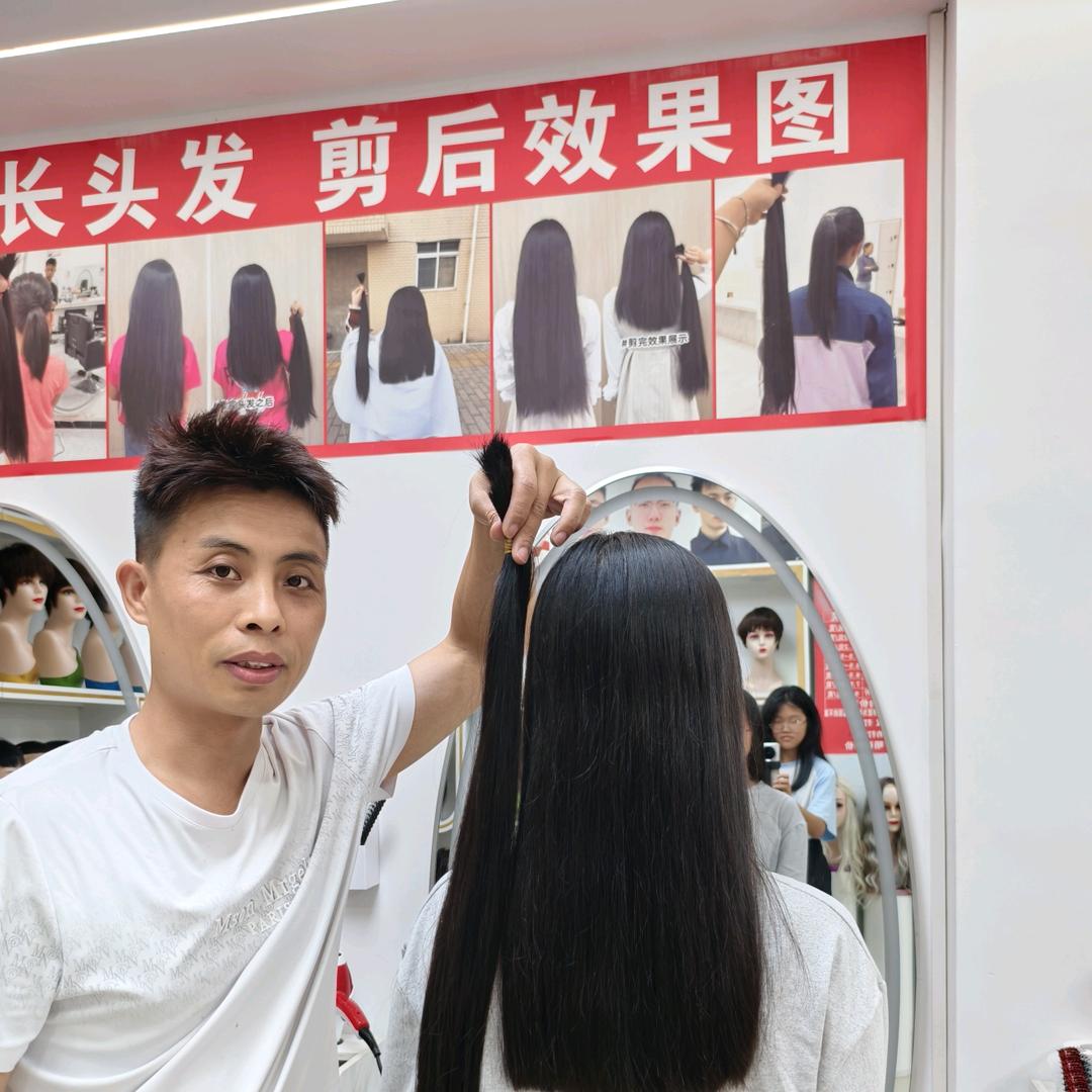 邵阳收头发小刘(假发定制)