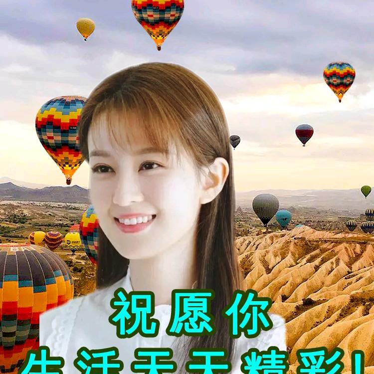 云南兵哥