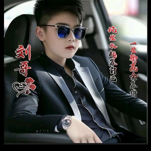 ❦᭄*꯭͡꧔ꦿ᭄ₒ冷:ᨶ႒ᩚ訫ᵥ̶ₑ̶ᩚ