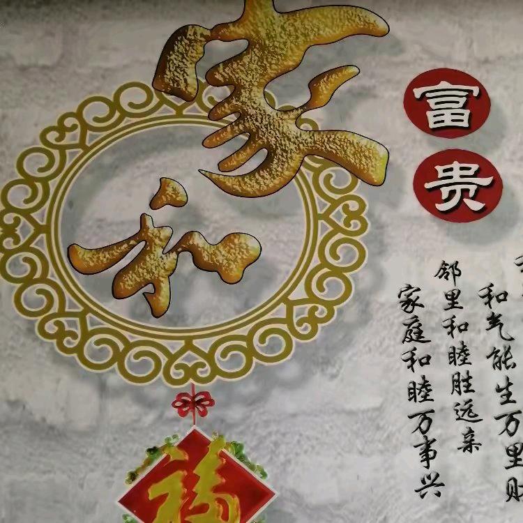 杨先生（💕💕顶天立地💕💕）