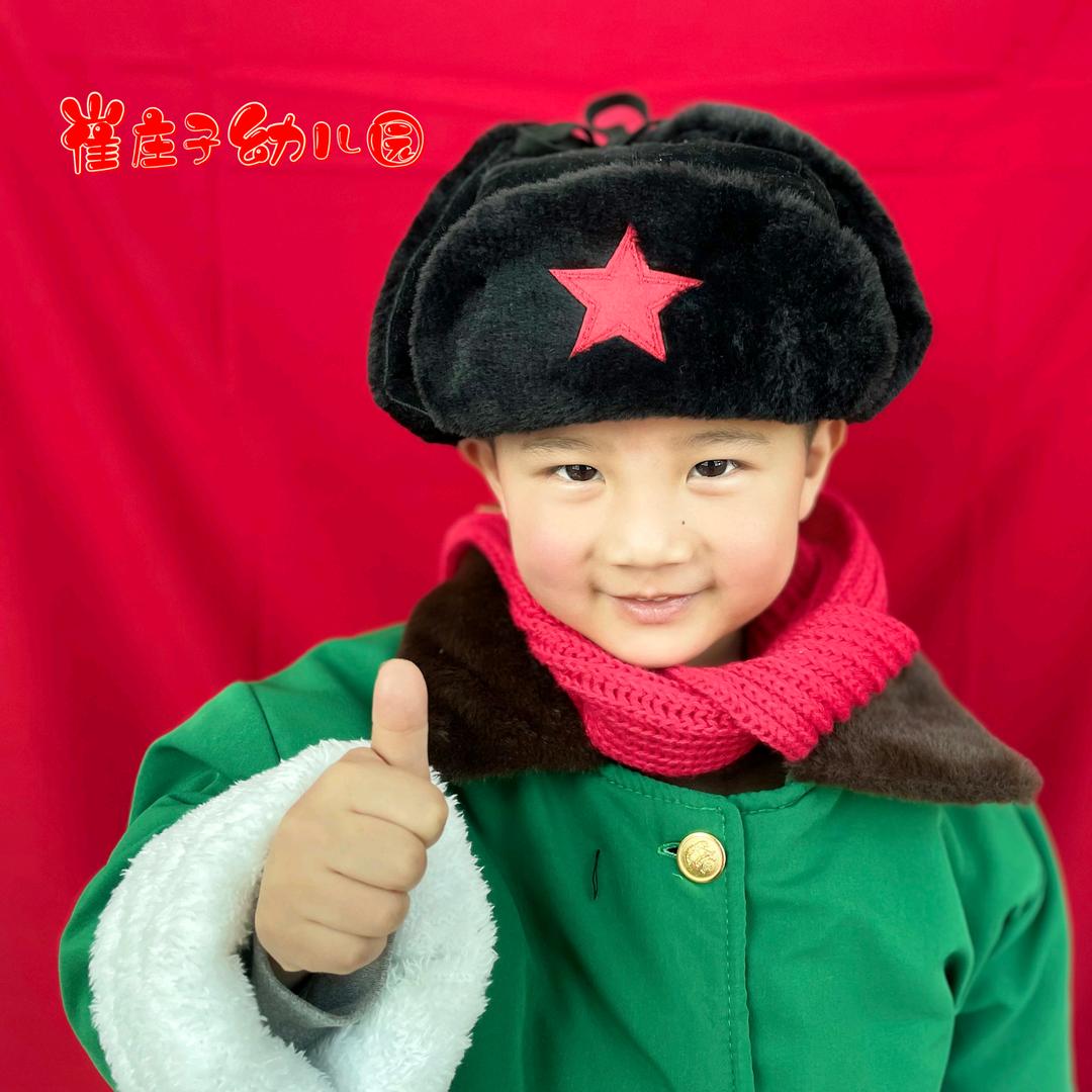 🤠会来(出租车🚩代驾)🤠