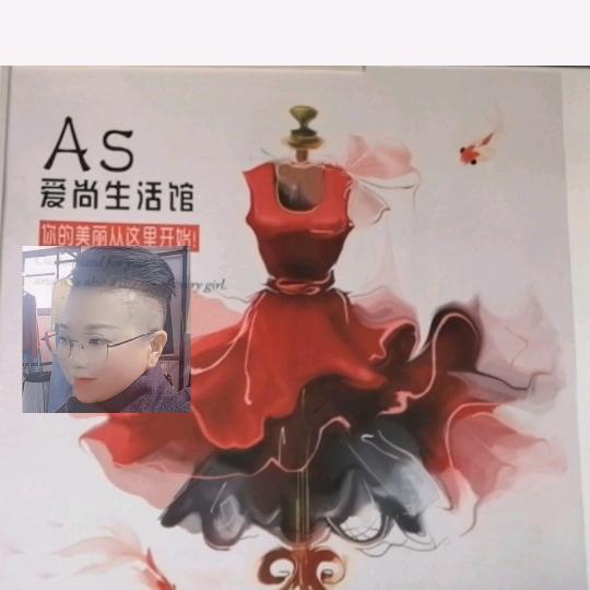 爱尚生活馆♥（迎姐穿搭）