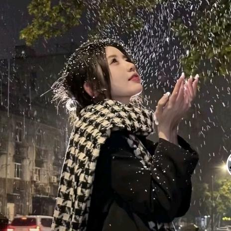 ༆დ᭄佛系ঞᩚ🥂小妞♡̶҉ ༊