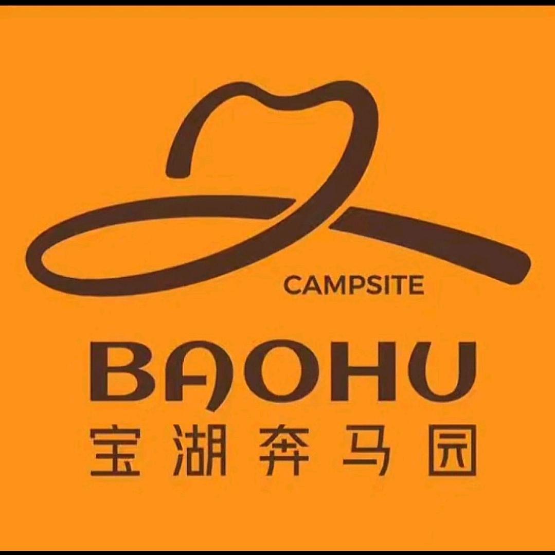 寻景拾光