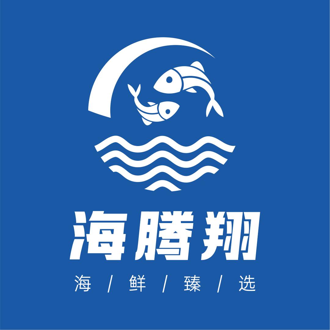 海腾翔海鲜渔业臻选