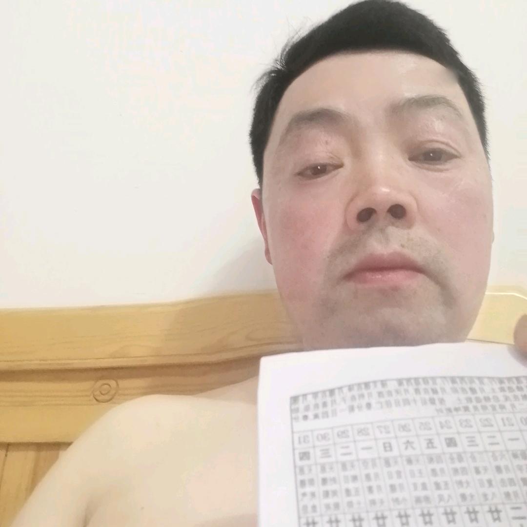 玄门弟子