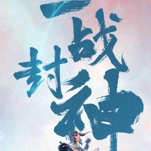 机油手