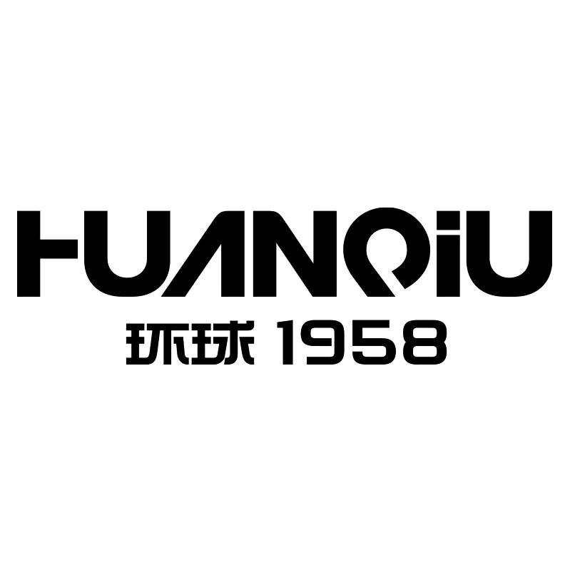 环球近五鞋类专卖店