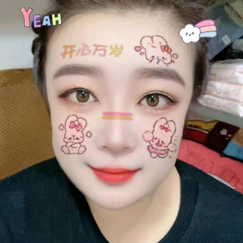 胖楠楠