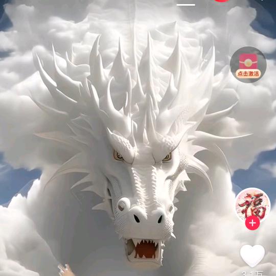 啊♥军