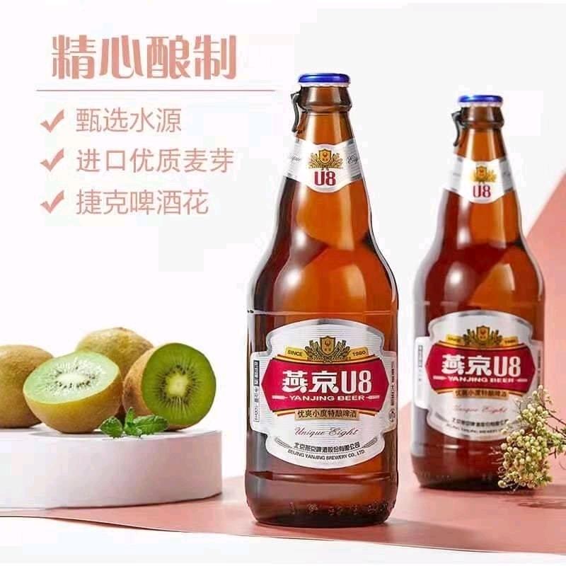 燕京啤酒台前总代理