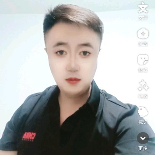 人生很短+努力赚款