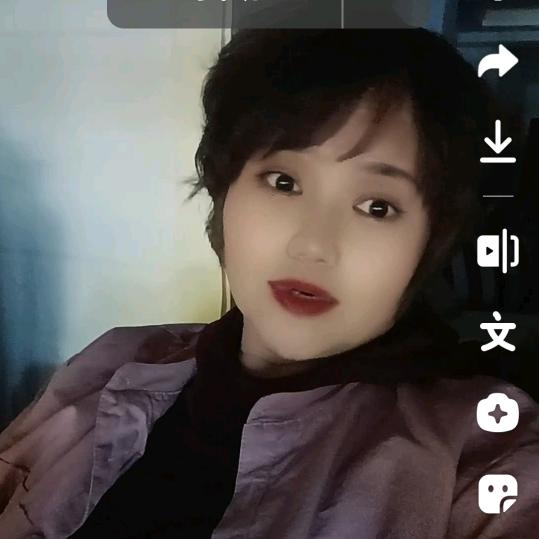 知足常乐！