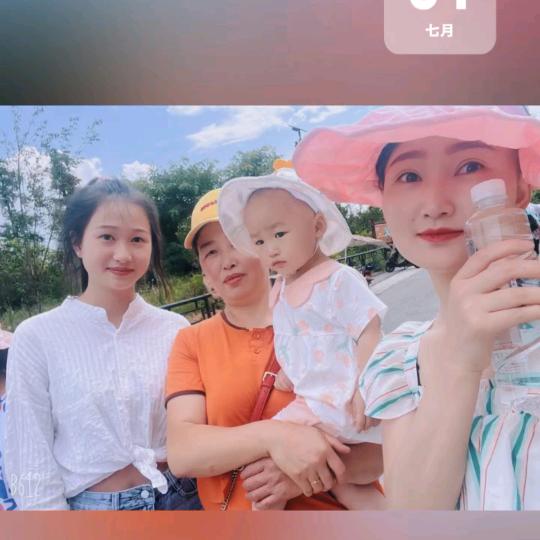 微笑背后是心酸