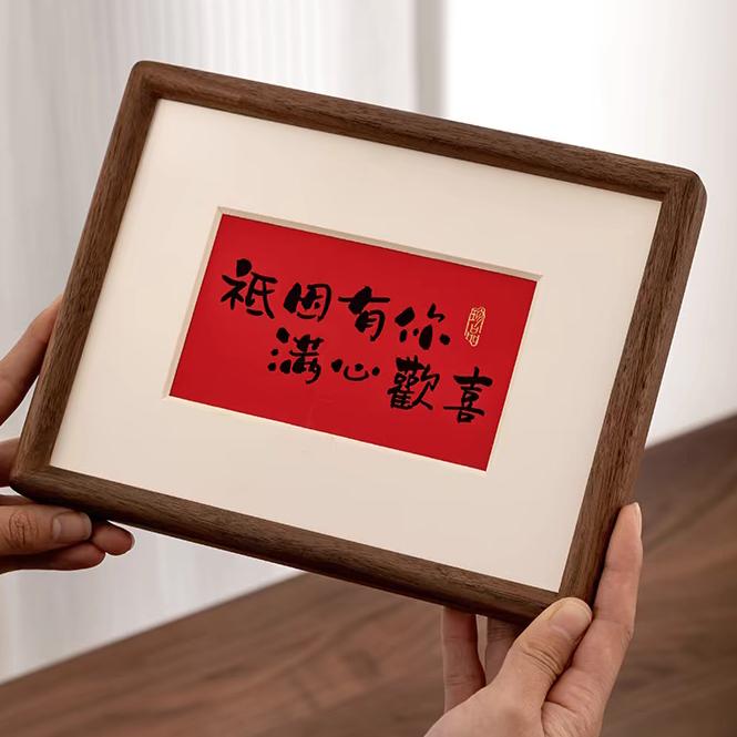 咩哥