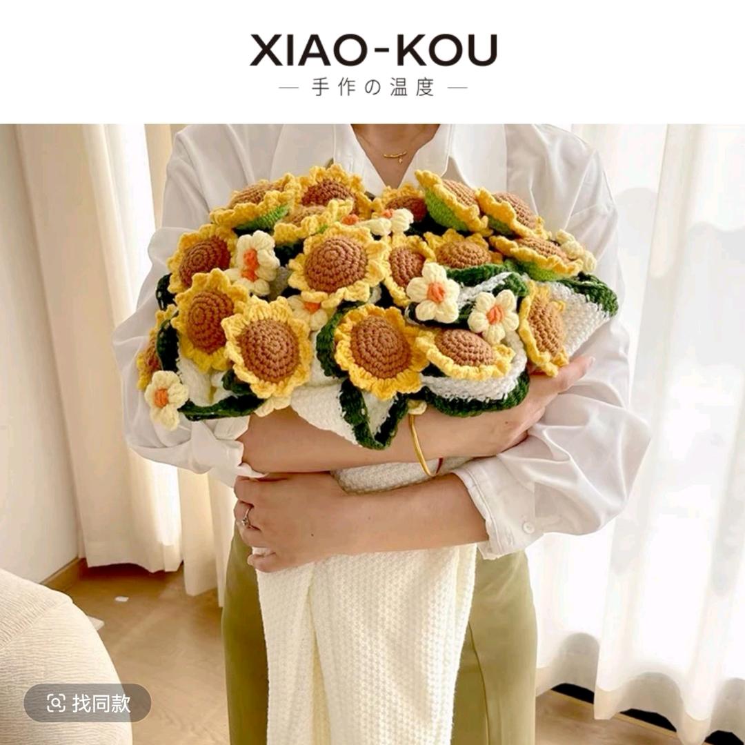 芳华手工花礼物馆