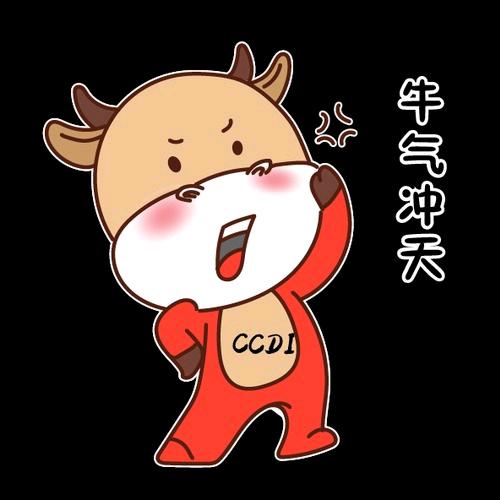 九个太阳丶(杀出重围)