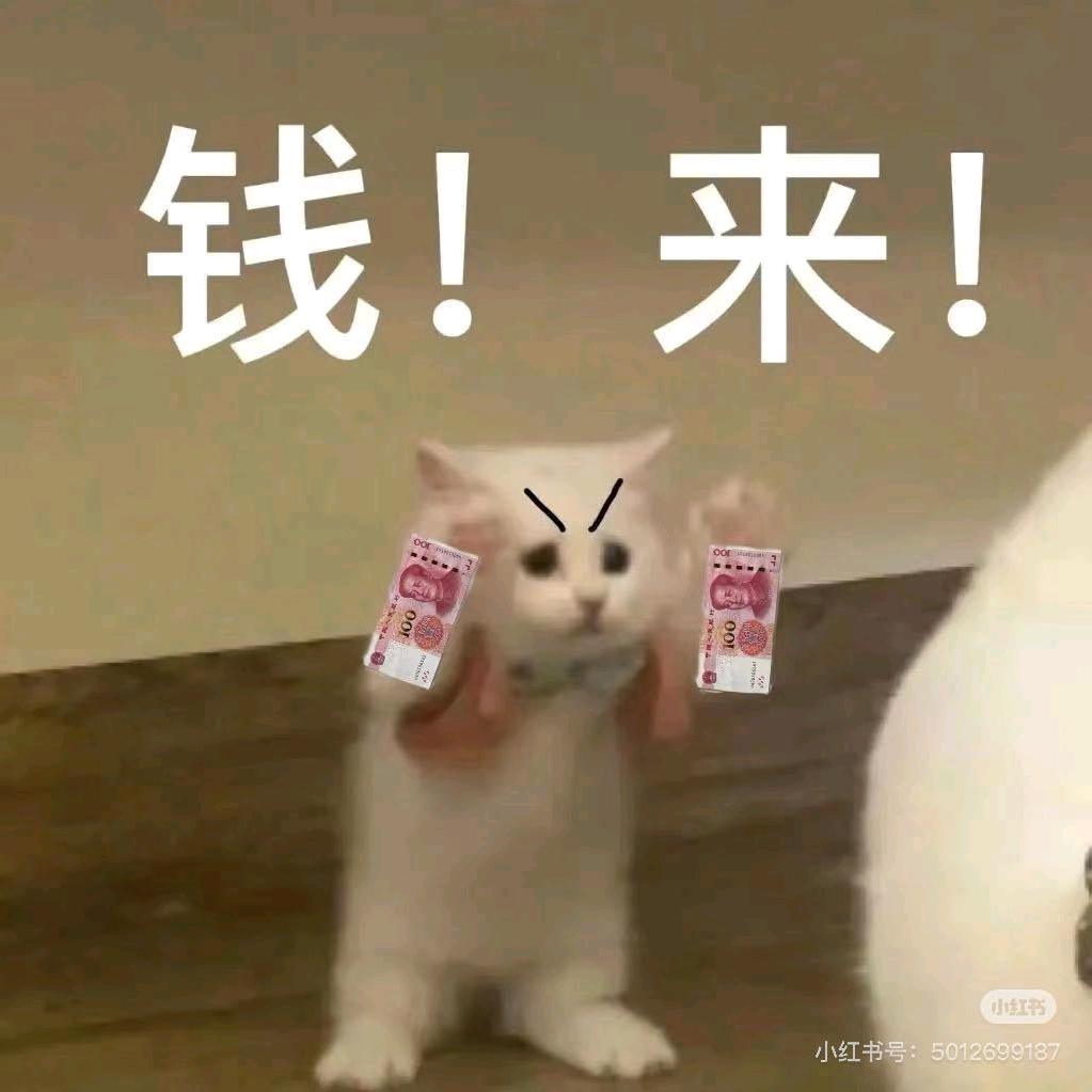 吴仁月饼