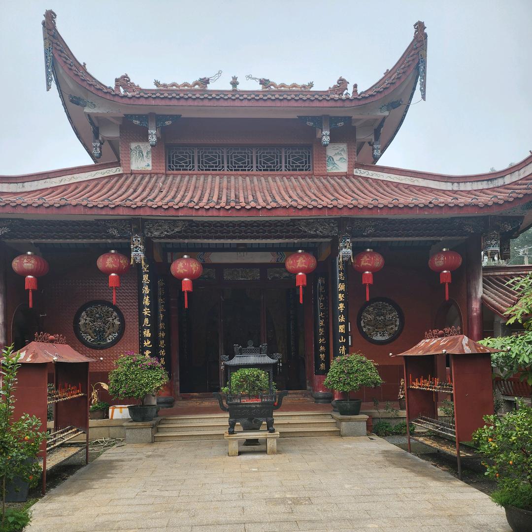 德燊堂