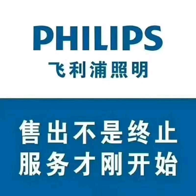 宜春建材李四川