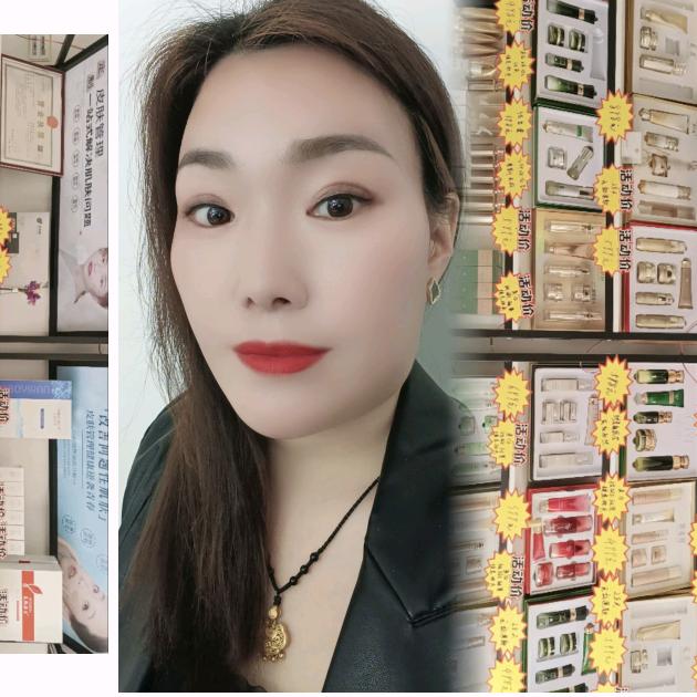 千金宜养皮肤管理中心（杨集市场院）