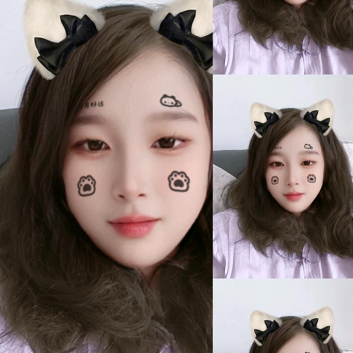 小妹