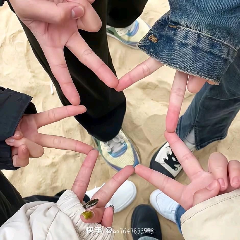 좋아해