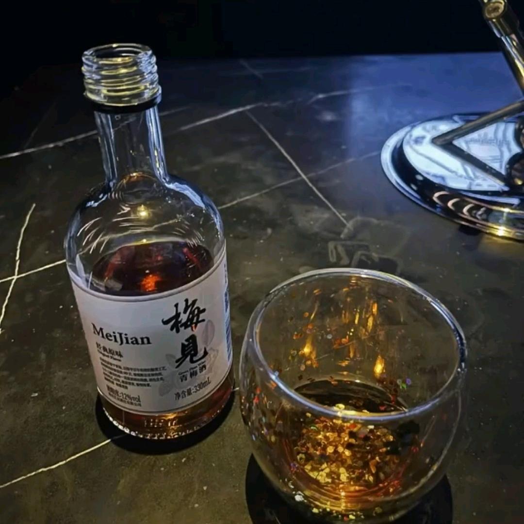 罖亽🍒
