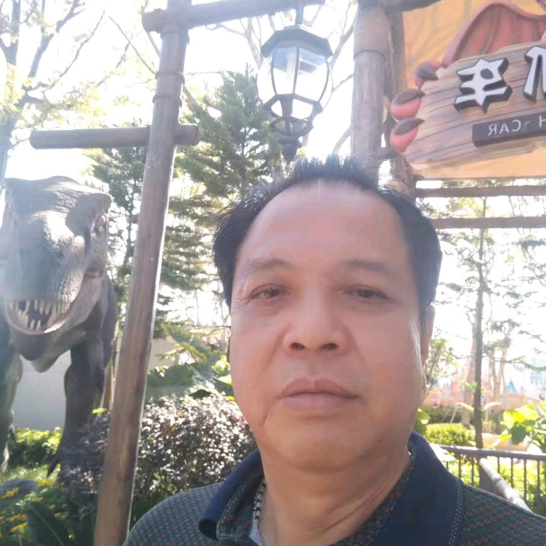 好运来