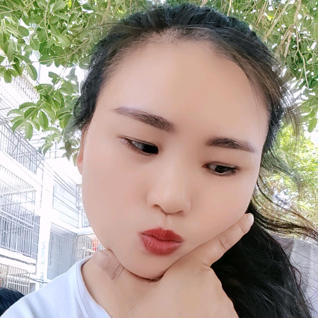 有你真好
